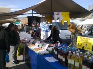 Στο Μαρούσι η 23η διάθεση Εγχώριων Αγροτικών Προϊόντων